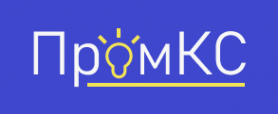 Логотип компании ПромКС