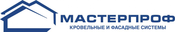 Логотип компании «Masterprof» – Кровельные и фасадные системы