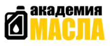 Логотип компании Академия масла – Автомасла в Красноярске