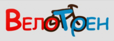 Логотип компании Велотрен