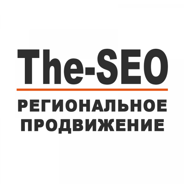 Логотип компании The-seo