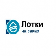 Логотип компании Lotkinazakaz