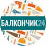 Логотип компании Балкончик 24