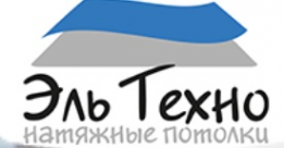 Логотип компании ЭльТехно