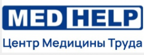 Логотип компании MED HELP Центр Медицины Труда