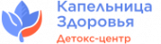 Логотип компании Капельницы Здоровья Логотип компании Капельницы Здоровья