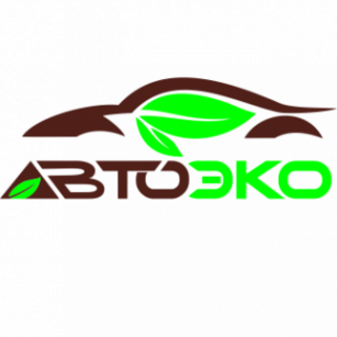 Логотип компании АВТО ЭКО