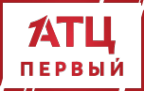 Логотип компании АТЦ ПЕРВЫЙ