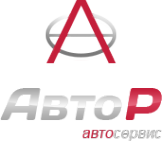 Логотип компании АвтоR