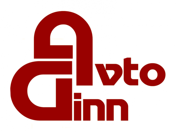 Логотип компании АвтоДжин