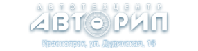 Логотип компании Авторип