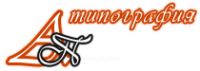 Логотип компании АПтипография