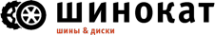 Логотип компании ШИНОКАТ