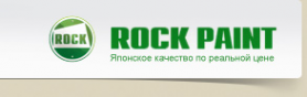 Логотип компании Rock Paint