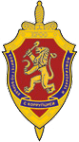 Логотип компании Красноярская региональная общественная организация