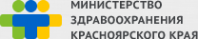 Логотип компании Министерство здравоохранения Красноярского края