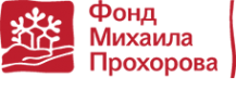 Логотип компании Благотворительный фонд Михаила Прохорова