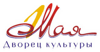 Логотип компании Дворец культуры им. 1 мая