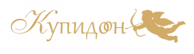 Логотип компании Купидон