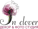 Логотип компании Авторская фотостудия свадебной и семейной фотографии Олега Белого