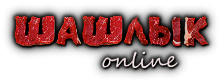 Логотип компании Шашлык online