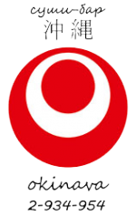 Логотип компании Okinava