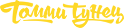 Логотип компании Томми Тунец