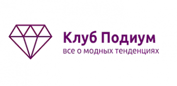Логотип компании Шаляпин