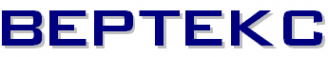 Логотип компании Вертекс