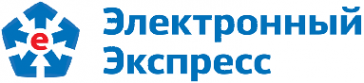 Логотип компании Электронный экспресс