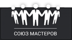 Логотип компании Союз-Мастеров