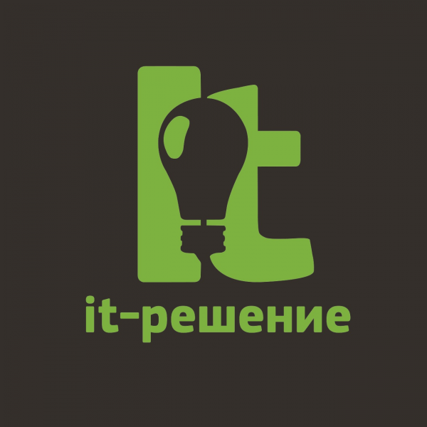 Логотип компании it-решение