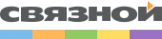 Логотип компании Связной логистика