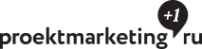 Логотип компании Проектмаркетинг+1