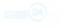 Логотип компании Студия 24
