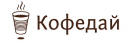 Логотип компании Кофедай
