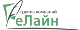 Логотип компании РеЛайн