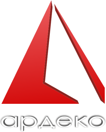 Логотип компании Ардеко