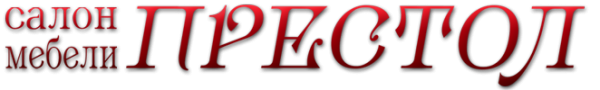 Логотип компании Престол