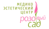 Логотип компании Розовый Сад