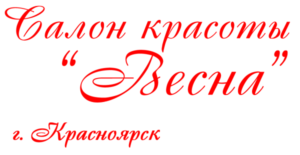 Логотип компании ВЕСНА