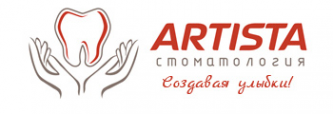 Логотип компании Артиста