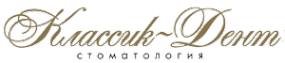 Логотип компании Классик-Дент