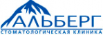 Логотип компании Альберг