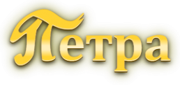 Логотип компании Петра