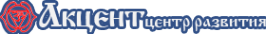 Логотип компании Акцент