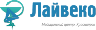 Логотип компании ЛАЙВЕКО