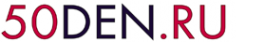 Логотип компании 50DEN