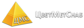 Логотип компании ЦветМетСнаб