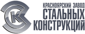 Логотип компании Завод Стальных Конструкций